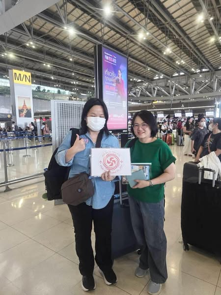 ชิลชิลสบายจีน ฉงชิ่ง