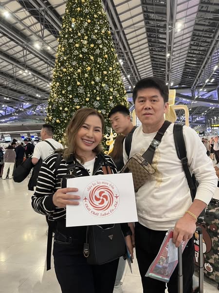 ชิลชิลสบายจีน