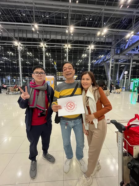 ชิลชิลสบายจีน ฮาร์บิน