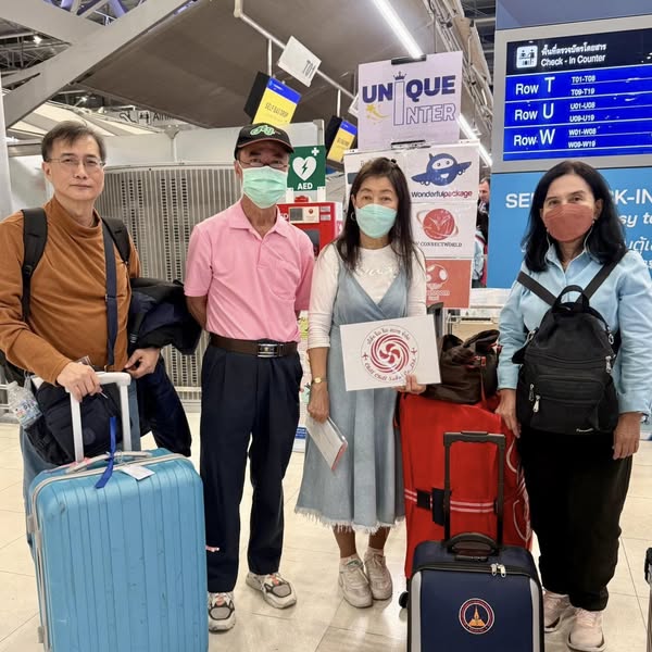 ชิลชิลสบายยุโรปตะวันออก