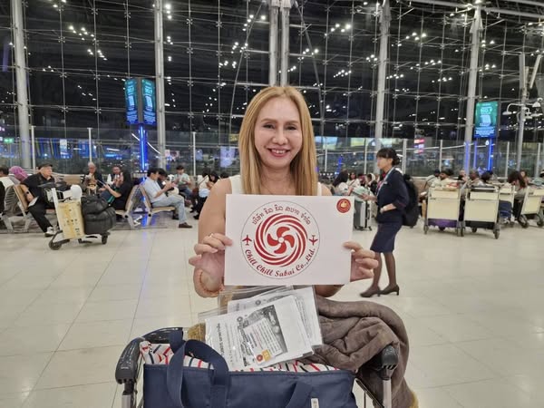 ชิลชิลสบายตุรเคีย