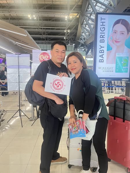 ชิลชิลสบายจีน คุณหมิง