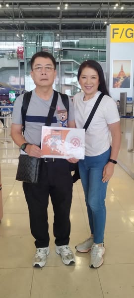 ชิลชิลสบายอังกฤษ