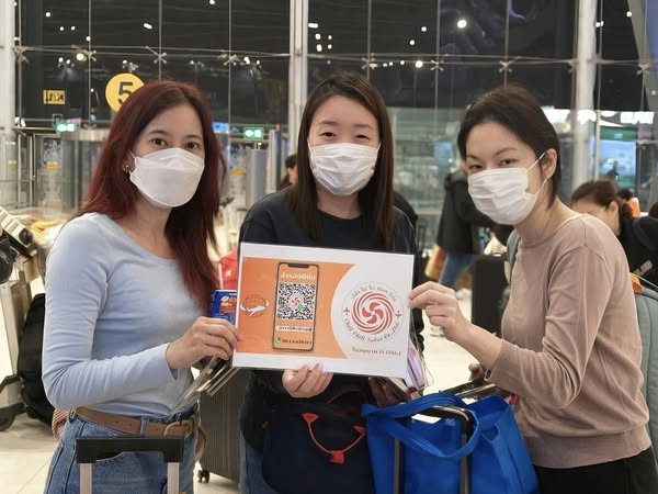 ชิลชิลสบายจีน