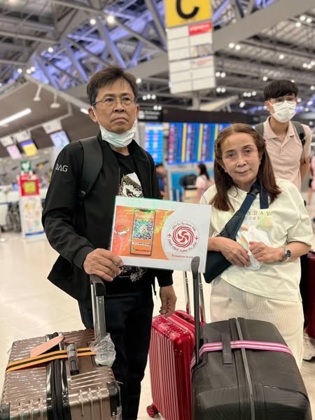 ชิลชิลสบายญี่ปุ่น ฟุกุโอกะ