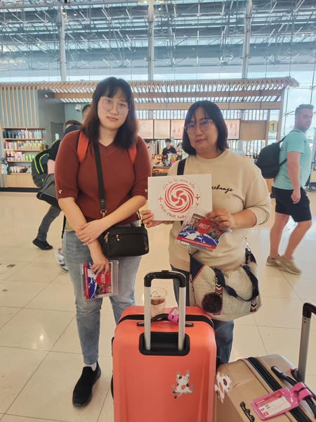 ชิลชิลสบายจีน เฉิงตู