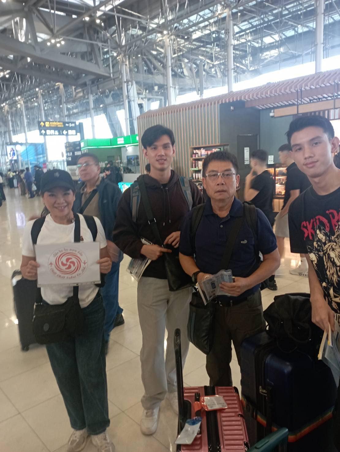 ชิลชิลสบายจีน