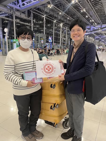 ชิลชิลสบายจีน ฮาร์บิน